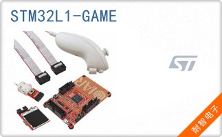 STM32L1-GAME