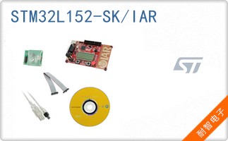 STM32L152-SK/IAR