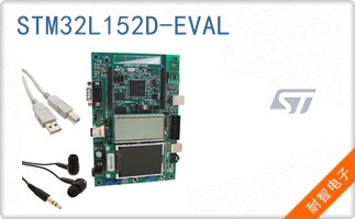 STM32L152D-EVAL
