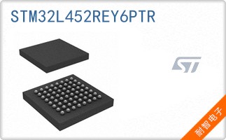STM32L452REY6PTR