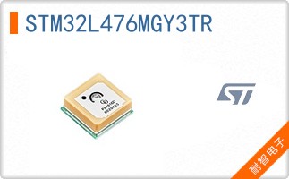 STM32L476MGY3TR