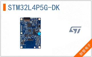 STM32L4P5G-DK