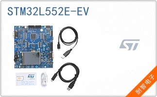 STM32L552E-EV