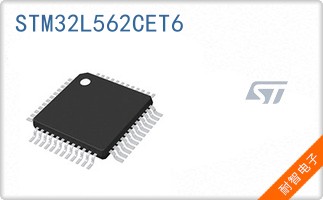 STM32L562CET6