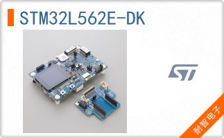 STM32L562E-DK