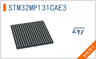 STM32MP131CAE3