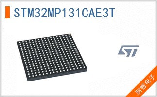 STM32MP131CAE3T