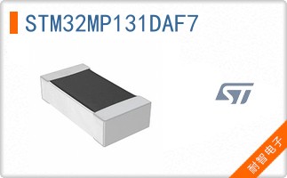 STM32MP131DAF7