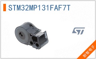 STM32MP131FAF7T