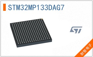 STM32MP133DAG7