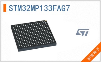 STM32MP133FAG7