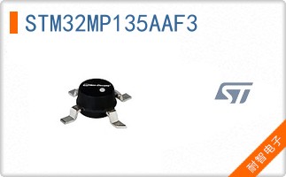 STM32MP135AAF3