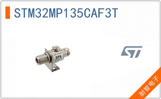 STM32MP135CAF3T
