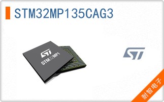 STM32MP135CAG3