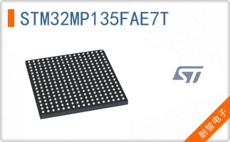 STM32MP135FAE7T