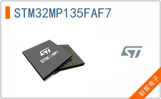 STM32MP135FAF7
