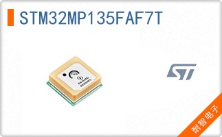 STM32MP135FAF7T