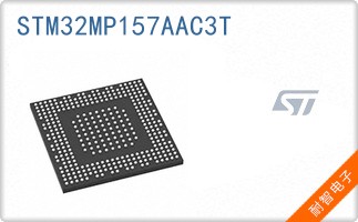 STM32MP157AAC3T