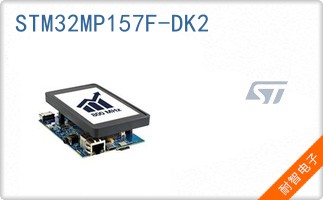 STM32MP157F-DK2