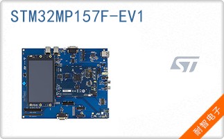 STM32MP157F-EV1