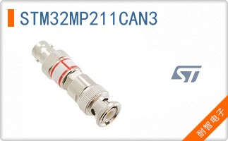 STM32MP211CAN3