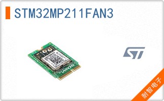 STM32MP211FAN3