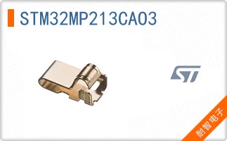 STM32MP213CAO3