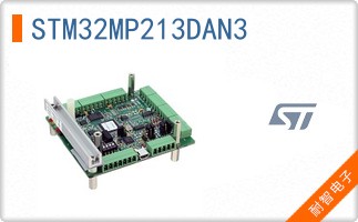 STM32MP213DAN3