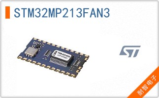 STM32MP213FAN3