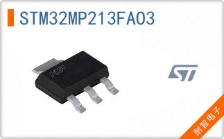 STM32MP213FAO3