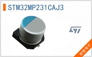 STM32MP231CAJ3