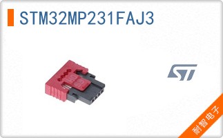 STM32MP231FAJ3