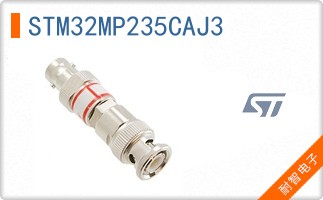 STM32MP235CAJ3