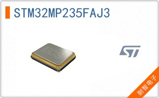 STM32MP235FAJ3