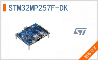 STM32MP257F-DK