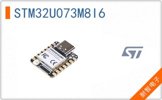 STM32U073M8I6