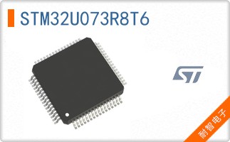 STM32U073R8T6
