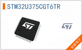 STM32U375CGT6TR