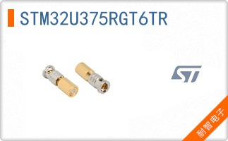 STM32U375RGT6TR