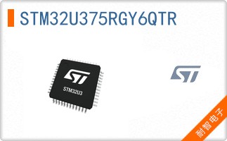 STM32U375RGY6QTR