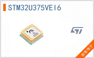 STM32U375VEI6