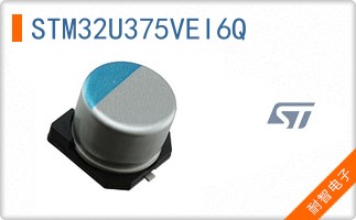 STM32U375VEI6Q