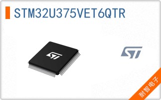 STM32U375VET6QTR
