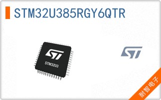 STM32U385RGY6QTR