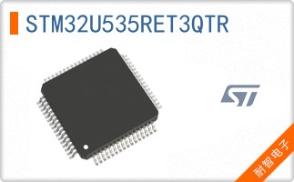 STM32U535RET3QTR