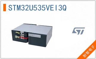 STM32U535VEI3Q