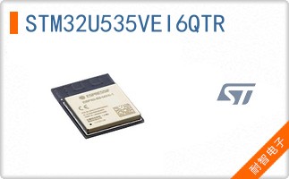STM32U535VEI6QTR