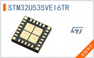 STM32U535VEI6TR