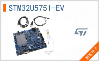 STM32U575I-EV