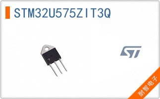 STM32U575ZIT3Q